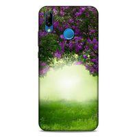 Lopard Huawei P20 Lite Uyumlu Kılıf Manipülasyon ☻ (19) Kılıfları Baskılı