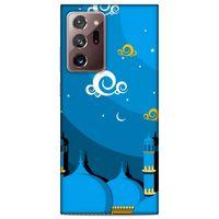 Lopard Samsung Galaxy Note 20 Ultra Uyumlu Kılıf Ramazan (9) Baskılı Kılıf