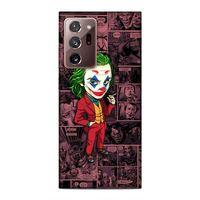 Samsung Galaxy Note 20 Ultra Kılıf Joker Arka Kapak Silikon Koruma Full Koruyucu