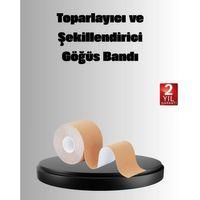Askısız Görünmez Göğüs Bandı – Dekolteli Kıyafetler İçin Destekleyici Bant