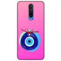 Nazarium (42) Desenli Silikon Kapak Xiaomi Redmi K30 5G Kılıf