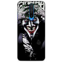 Xiaomi Redmi K30 Uyumlu Kılıf Joker (40) Fit Silikon Kılıf Çikolata
