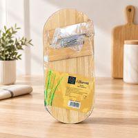 Bambu Oval Sunumluk