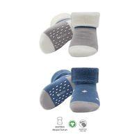 Bistyle Bistyle Puanlı Kaymaz Havlu Soket Çorap 2'Li BS10502 İndigo Gri