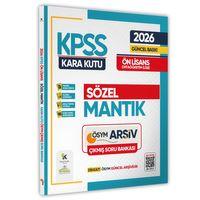 2026 KPSS Önlisans/Ortaöğretim Türkçe Sözel Mantık Kara Kutu ÖSYM Çıkmış Soru Bankası Dijital Çözüml