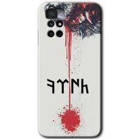 MRCİLETİSİM Xiaomi Redmi Note 11 4G Kılıf HD Desen Baskılı Arka Kapak+Temperli Cam - Kan Uykusu