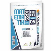 2026 KPSS Matematik Kara Kutu 5 Fasikül ÖSYM Çıkmış Soru Bankası PROBLEMLER 2 Çözümlü Modüler Set