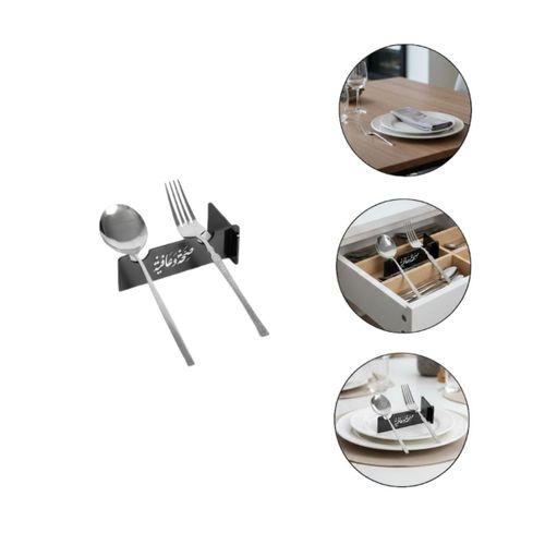 3d Özel Baskı 6’lı Servis Standı Ramazan Sofrası Atı