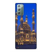 Samsung Galaxy Note 20 Uyumlu Kılıf Azarbaijan (20) Koruyucu Kılıf Bibiheybet Camii Bakü