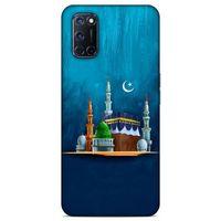 Lopard Oppo A72 Uyumlu Kılıf Ramazan (21) Baskılı Koruyucu Kapak