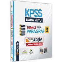 KPSS Türkçenin Kara Kutusu ÖSYM ARŞİVİ ÇIKMIŞ PARAGRAF VİP 3 Soru Bankası Konu Özetli Çözümlü