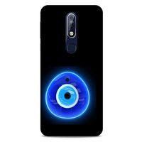Nazarium (45) Desenli Silikon Kapak Nokia 7.1 Kılıf