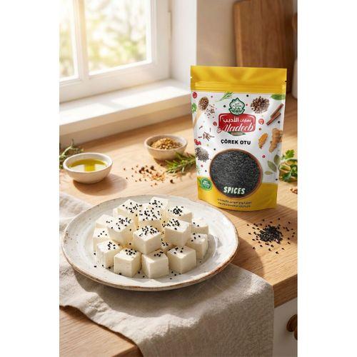 Çörek Otu 3 X 50 gr 3'lü Paket