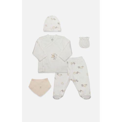 Bistyle 5li Hastane Çıkışı With You Family 12113 Bej