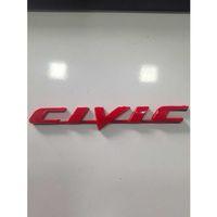 Civic Yazisi Kirmizi Arka Bagaj Honda Civic 07-12