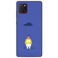Samsung Galaxy Note 10 Lite Kılıf Depresyon (21) Koruyucu Kapak Kahve Gold
