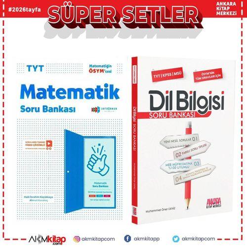 Antrenman Yayınları TYT Matematik ve AKM Dil Bilgisi Soru Bankası Seti 2 Kitap