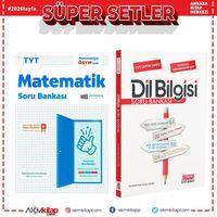 Antrenman Yayınları TYT Matematik ve AKM Dil Bilgisi Soru Bankası Seti 2 Kitap