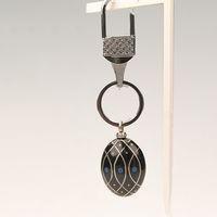 Gümüş Desen Anahtarlık