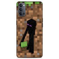 Lopard Oppo Reno 4 Uyumlu Kılıf PiXel (26) Tpu Silikon Kılıf Kahverengi MC
