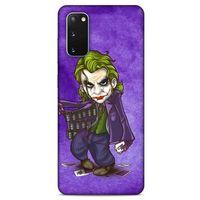 Samsung Galaxy S20 Uyumlu Kılıf Joker (4) Koruma Kılıfı Mor