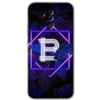 Huawei Mate 20 Lite Kılıf Baskılı Kapak - Dark Neon Yaprak B Harfi +Tam Ekran Koruyucu