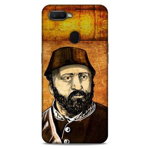 Oppo Ax7 Uyumlu Kılıf Ottoman (50) Shockproof Kılıf Abdülaziz