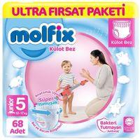Molfix Molfix Külot Bez Ultra Fırsat Paketi 5 Beden 12-17 Kg 68 Adet