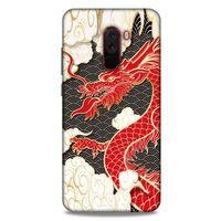 Xiaomi Pocophone F1 Kılıf Japonya (6) Silikon Kılıf Ejderha