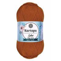 1 Adet Lotus Bikini Büstiyer Bluz Örgü İpi  K302 Tarçın