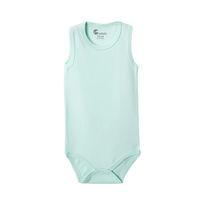 Yeşil Askılı Body Zıbın 7-12 YAŞ Çocuklar İçin (1 ADET) Alttan Çıtçıtlı Özel Gereksinimli