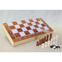 Ahşap Kutulu Satranç ve Tavla Seti