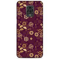 Xiaomi Redmi Note 9 Pro Kılıf Japonya (45) Liquid Air Kılıf Japonya Hava Durumu