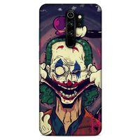 Xiaomi Redmi Note 8 Pro Uyumlu Kılıf Joker (38) Neo Hybrid Kılıf Çay yeşili
