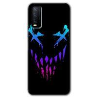 Vivo Y11s HD Baskılı Kılıf + 9D Tam Ekran Koruyucu - Çığlık