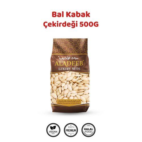 Kavrulmuş Bal Kabak Çekirdeği 500 g