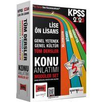 2026 KPSS Lise Ön Lisans GK GY Tüm Dersler Konu Anlatımı Modüler Set Yargı Yayınları