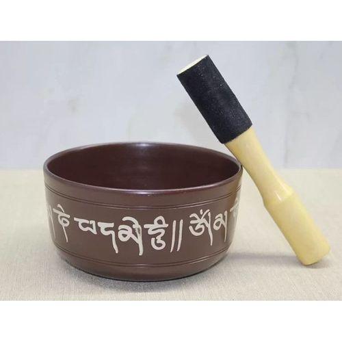 Metal Alaşım Meditasyon Çanı Ksk0188