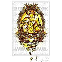Choose Eletric Puzzle 240 Parça Yapboz