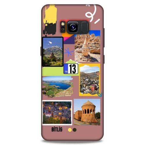 Lopard Samsung Galaxy S8 Uyumlu Kılıf Şehirli ※ (13) Bitlis Silikon Kap