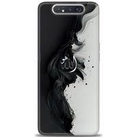 Samsung Galaxy A80 Kılıf HD Baskılı Kılıf - Siyah ve Beyaz + Tam Ekran Koruyucu