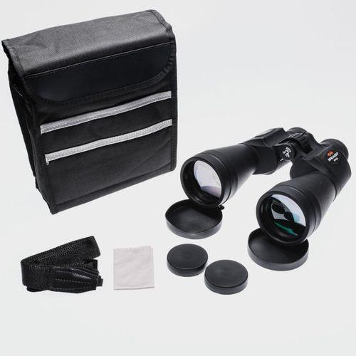 90x70 WD4 çift Göz Ayarlı Kamp Ve Av Dürbünü 1000m/45m BA