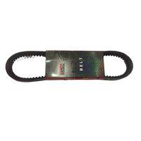 YAMAHA Yamaha N-Max 125-150 Kayış Bando ( Japon )( Uyumlu )