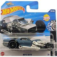 Hot Wheels Tekli Arabalar Hoto Roto JBB74 (Rod Squad)