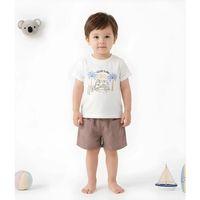 6/24 Ay Gabardin Şort Basic Tişört Bebek Takımı