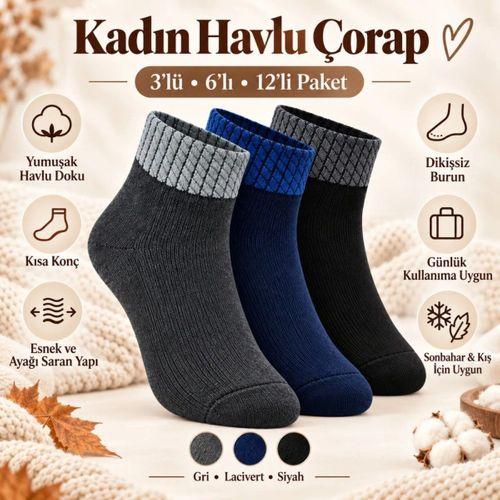 Bayan Havlu Dikişsiz Kısa Konç Çorap 3’lü Paket Yumuşak Sıcak Günlük Kadın Çorabı