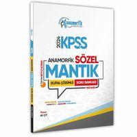 2024 KPSS Anamorfik Sözel Mantık Soru Bankası Yeni Müfredat Dijital Çözümlü