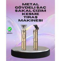 Saç Ve Sakal İçin Çok Fonksiyonlu Güçlü Kesme Makinesi
