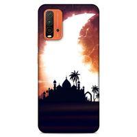 Lopard Xiaomi Redmi 9T Uyumlu Kılıf Ramazan (8) Desenli Baskılı Kılıf