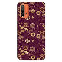 Lopard Xiaomi Redmi 9T Uyumlu Kılıf Japonya (45) Back Cover